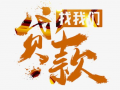 ˽˿շح˽ǮحӶڽշŽǮ˽Ǯ˽˽Ǯš뵣¡ǰκηѡշ˽衿˽˶̽衿˽Ǯ
