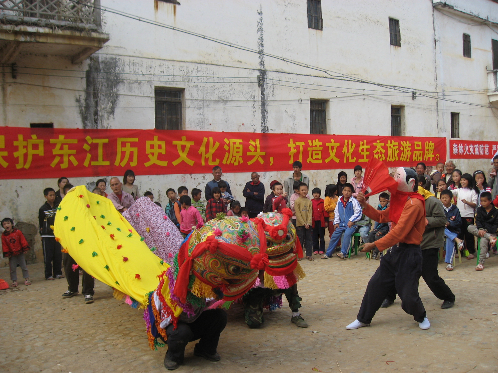 IMG_6381.jpg