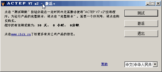 2.gif