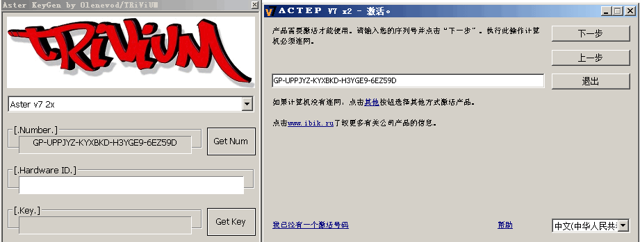 3.gif