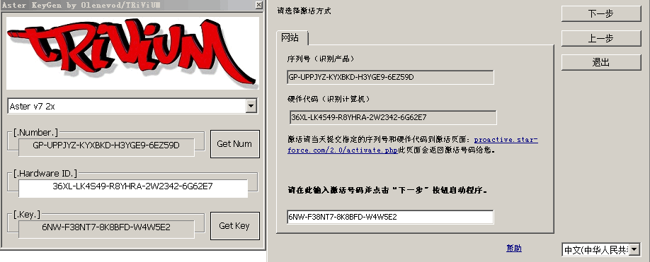 4.gif