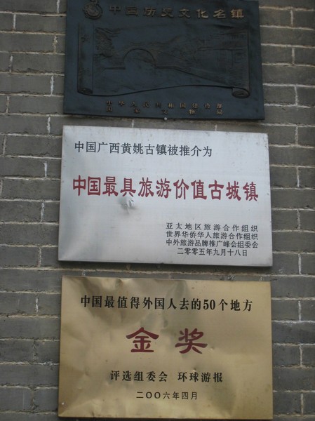 wKgBm04YKZ2L0ACzAAPXX8n2ifs34_groupinfo_w600.jpg