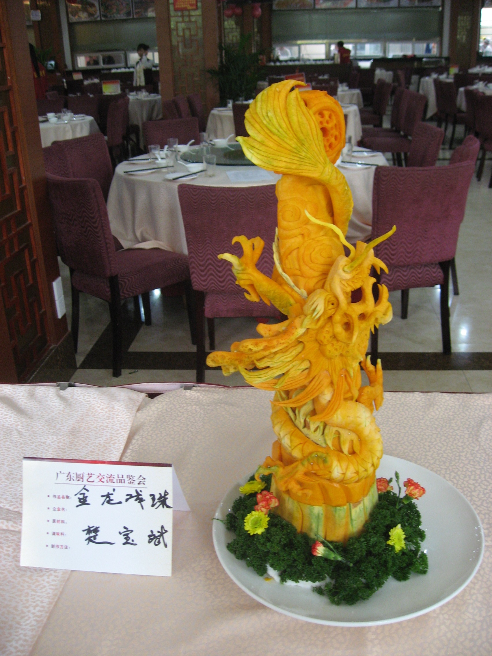 IMG_7632.jpg