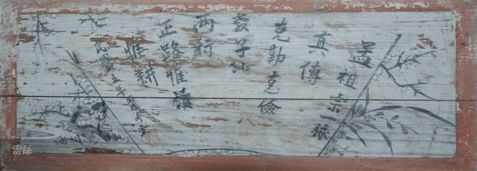 psuCA461GMIRF.jpg