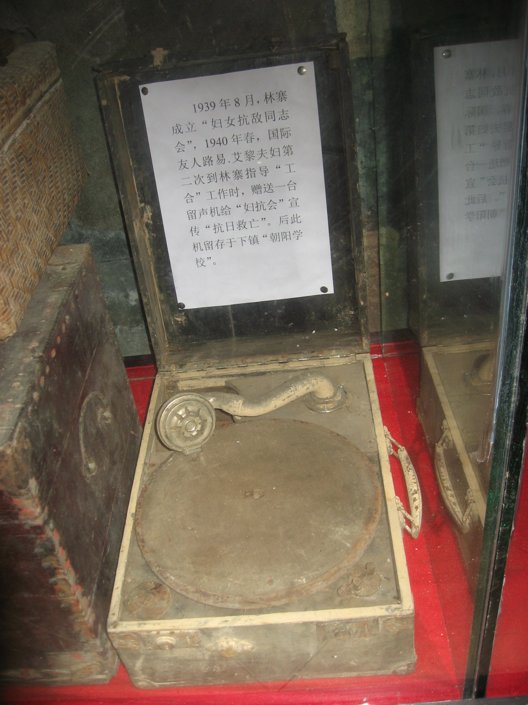 IMG_8485.jpg