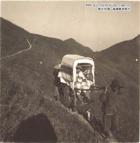 ƽ1937.jpg