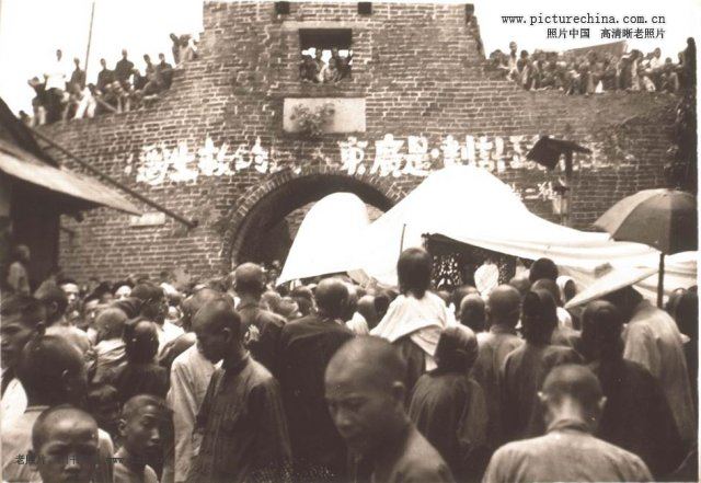 ƽ1934-1939.jpg