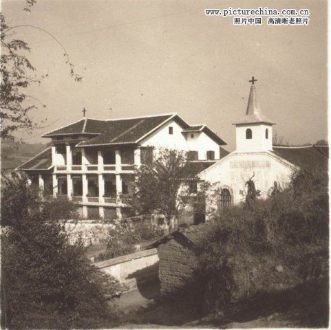 ƽ1937.jpg