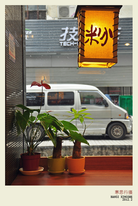 DSC_4455-sc.jpg