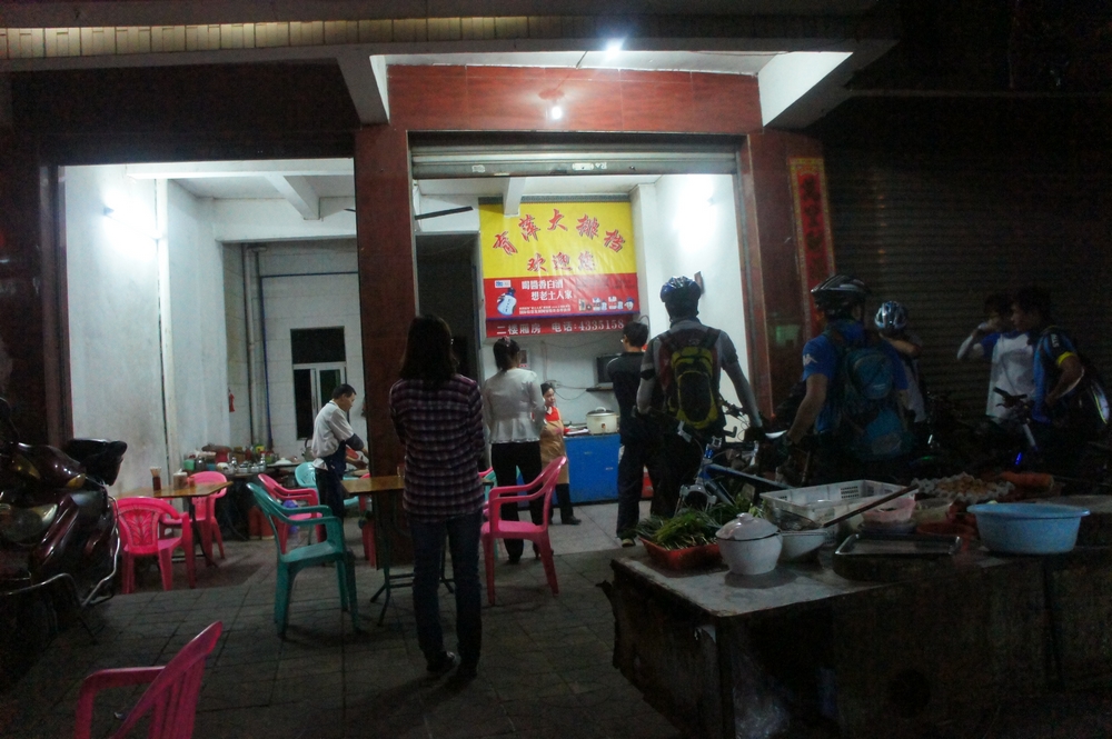 nEO_IMG_DSC00675.jpg