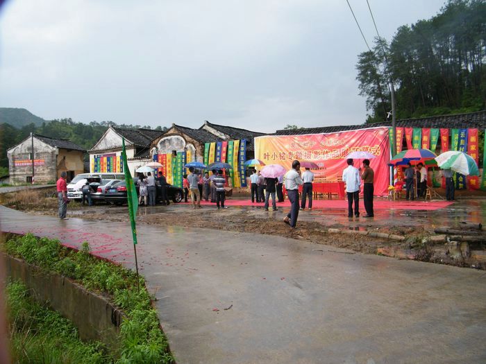 DSCF4312.JPG