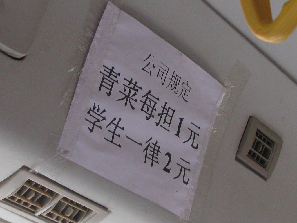 IMG_4379-0.jpg