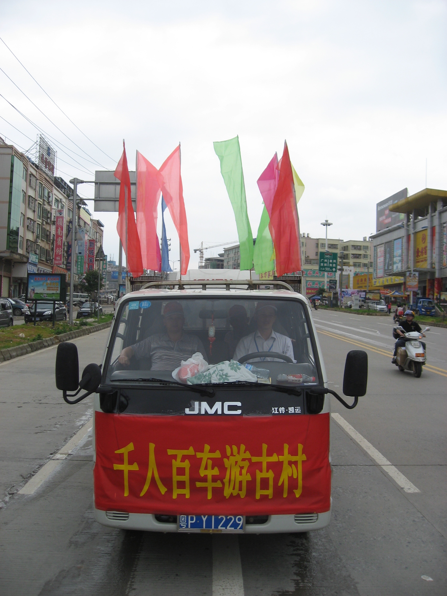 IMG_9156.jpg