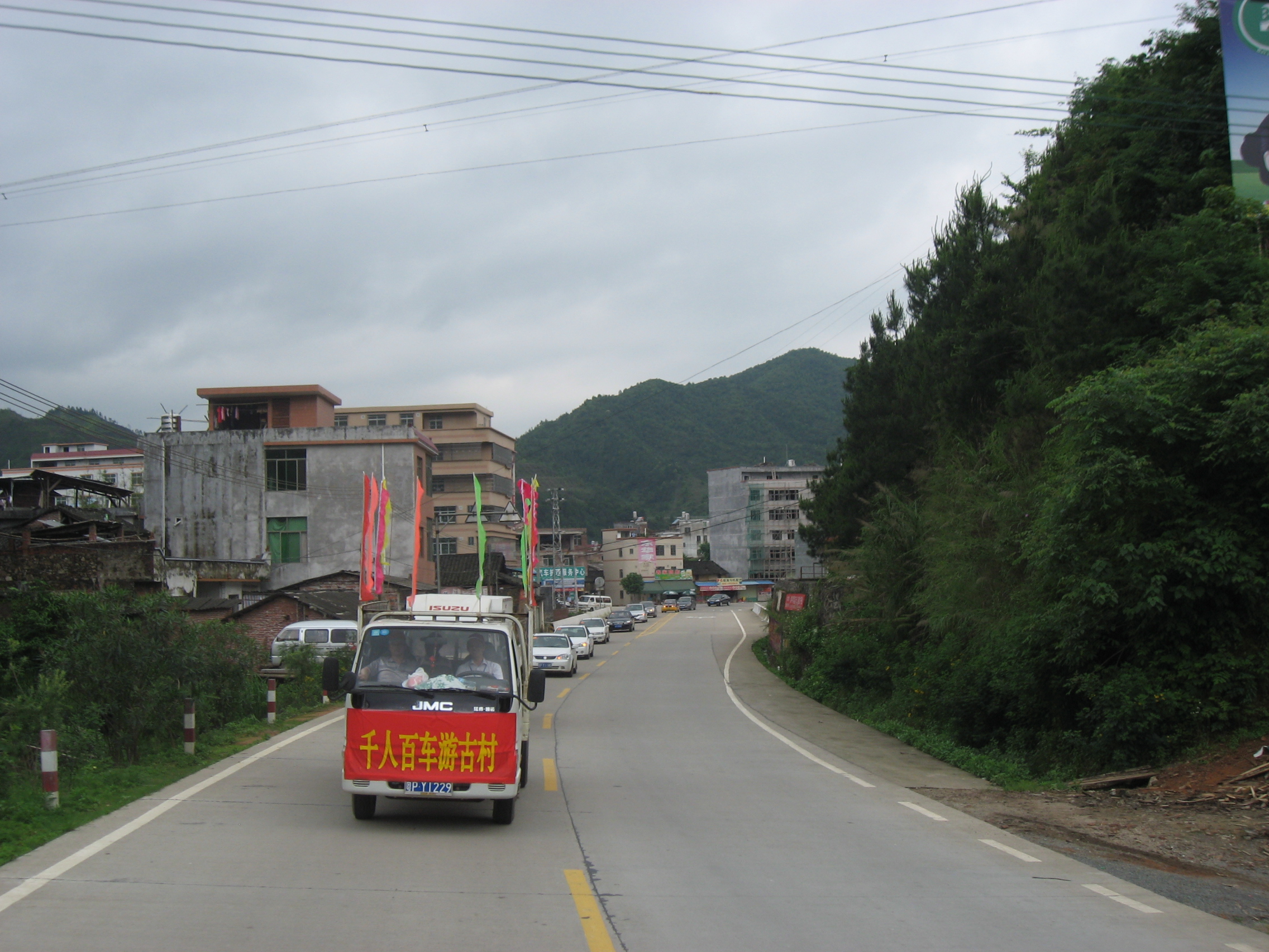 IMG_9168.jpg