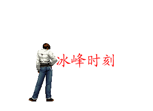 pso.gif