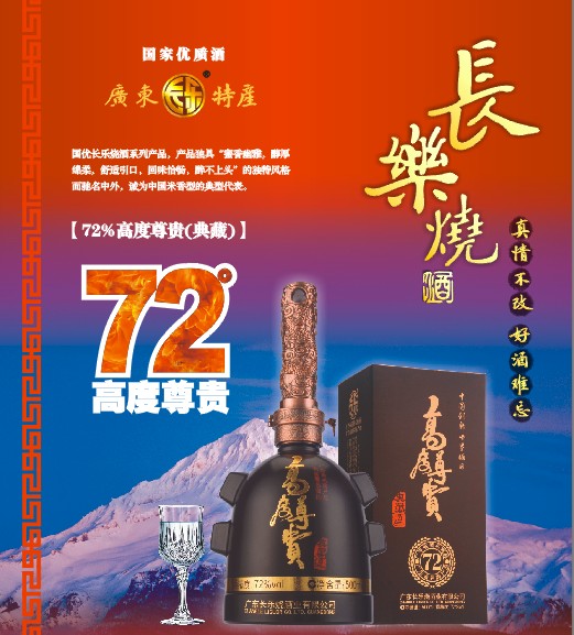 72ȸ߶.jpg