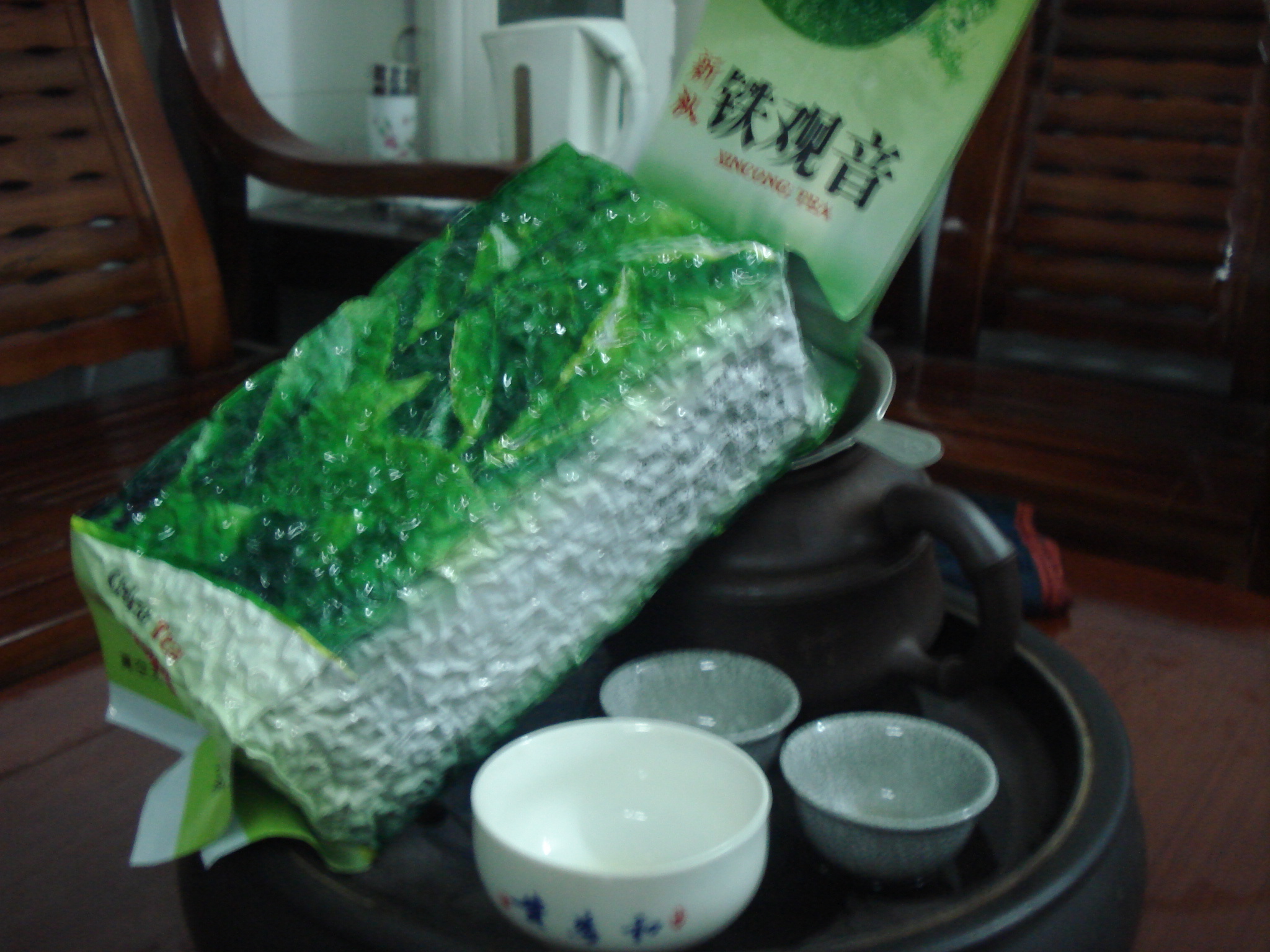 铁观音