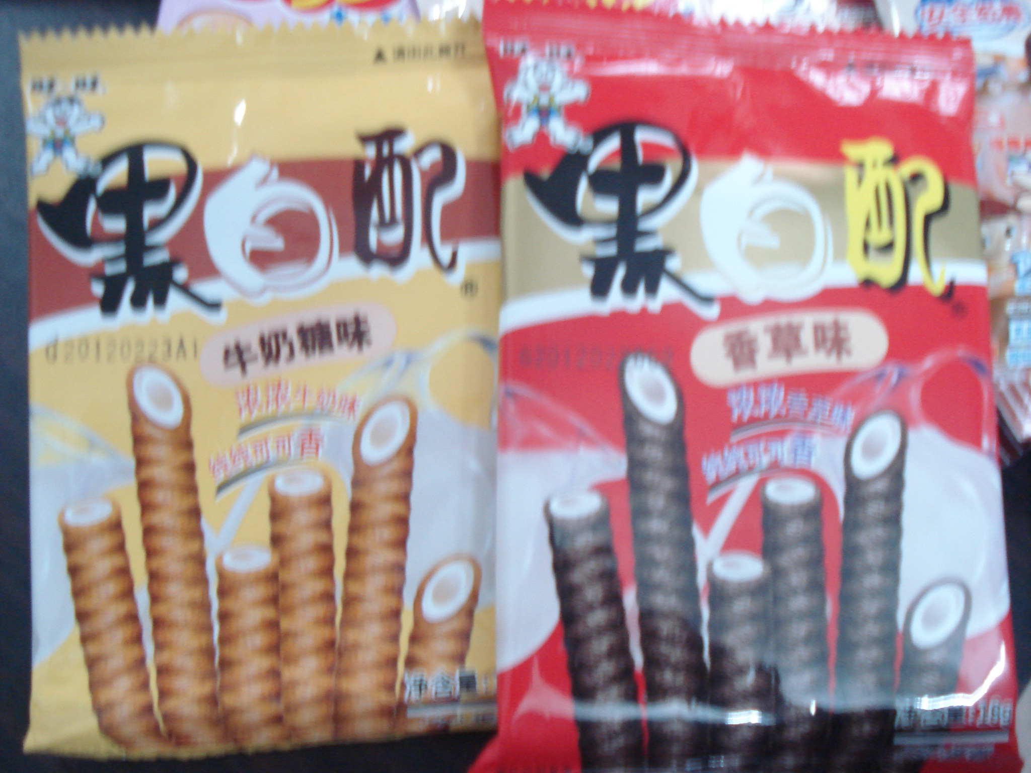 DSC07149.JPG