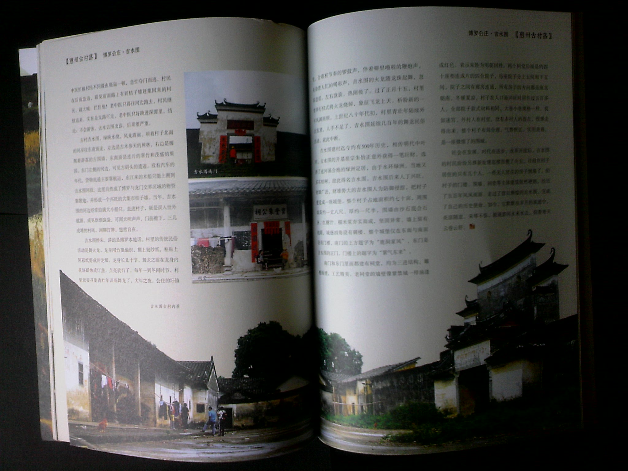 120609A004.jpg
