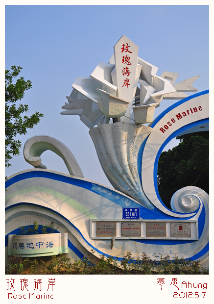 DSC_2414-SC.jpg