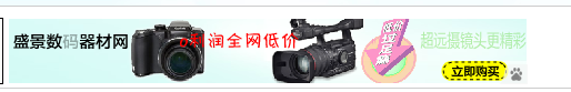 QQͼ20120625202102.png