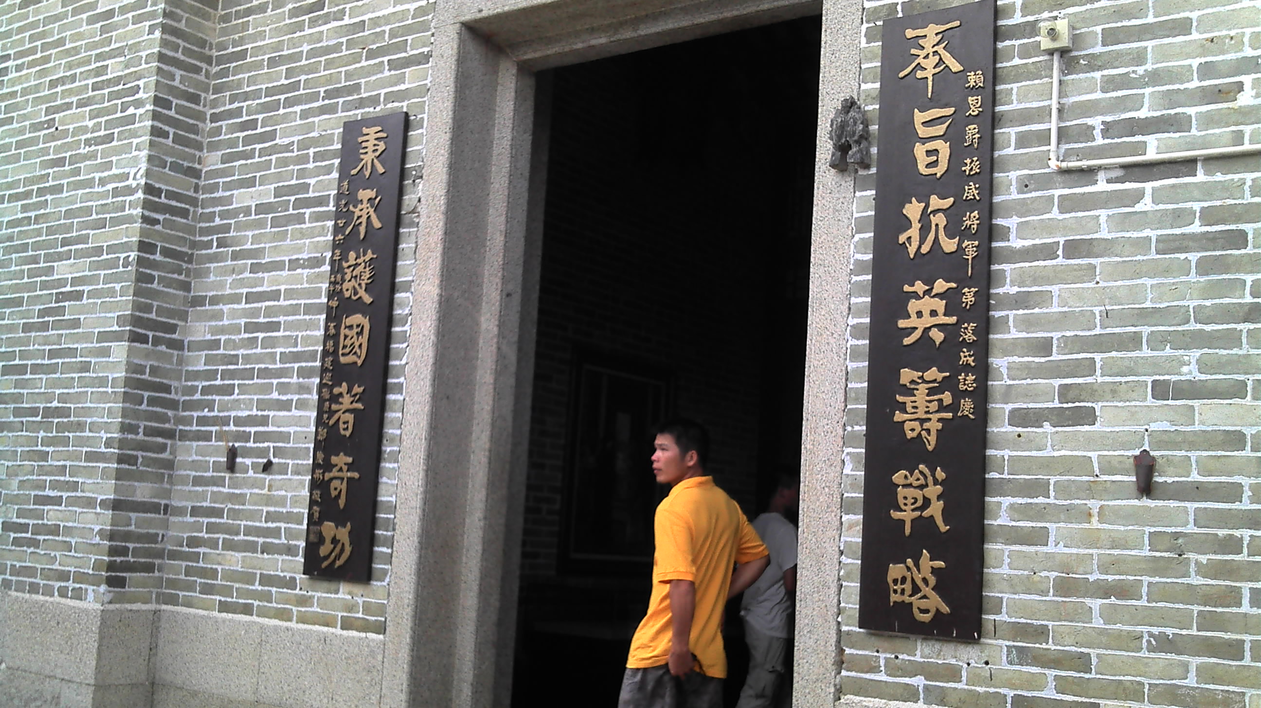 2012-07-06_13-49-21_722.jpg