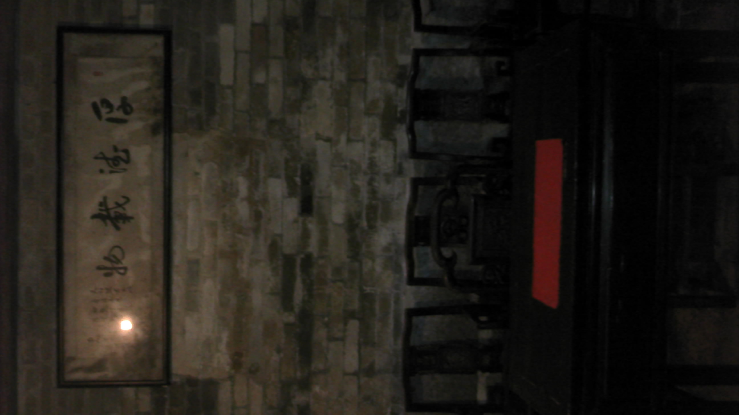 2012-07-06_13-53-12_728.jpg