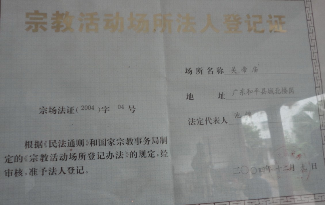 IN7_4W@I46)X3BCVU}{@QKN.jpg