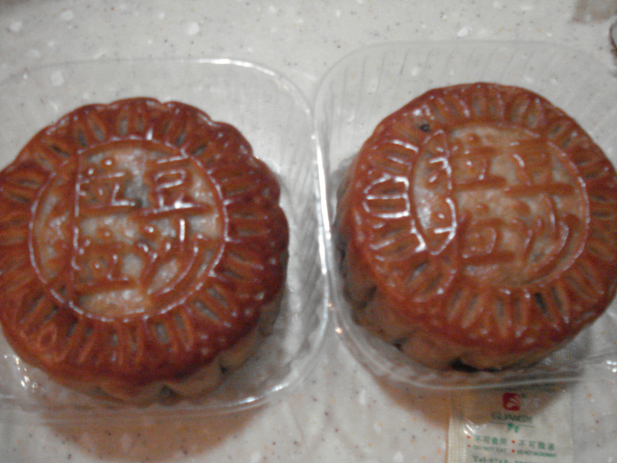 DSC07235.JPG