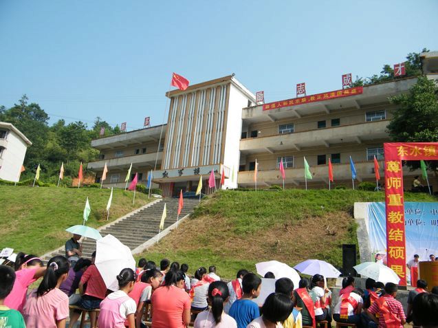 DSCF5454.JPG