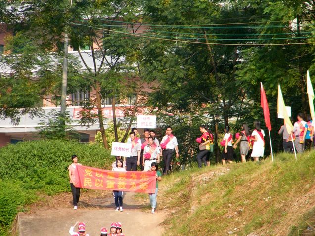 DSCF5344.JPG