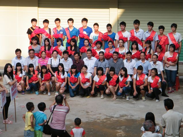 DSCF5340.JPG