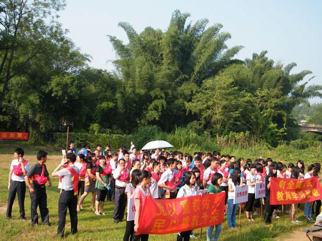 DSCF5351.JPG