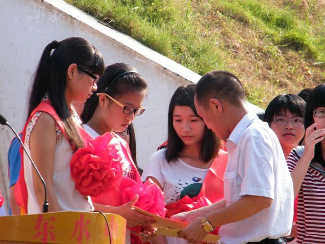 DSCF5404.JPG