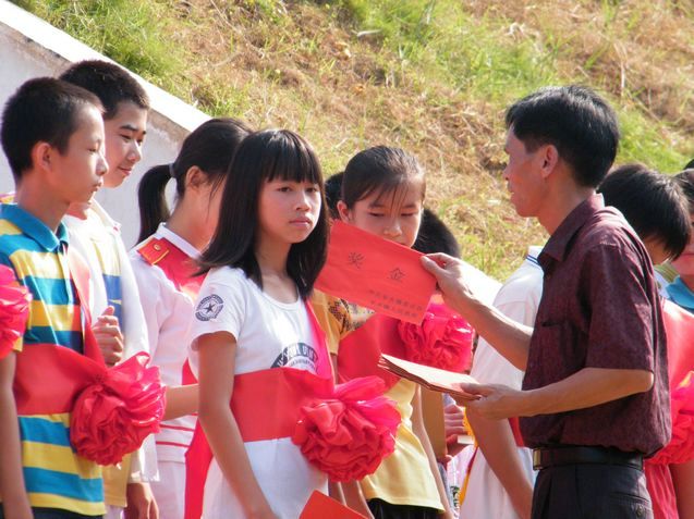 DSCF5410.JPG
