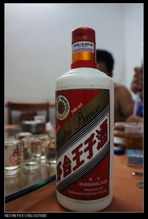 nEO_IMG_DSC01150.jpg
