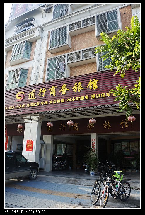 nEO_IMG_DSC01253.jpg