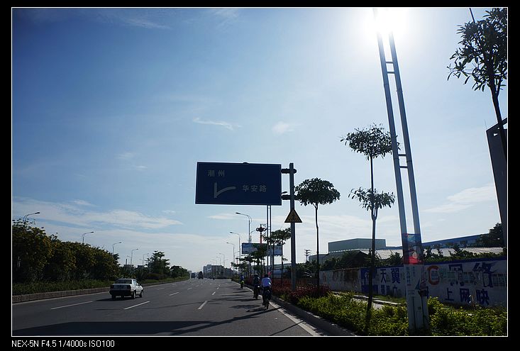 nEO_IMG_DSC01265.jpg
