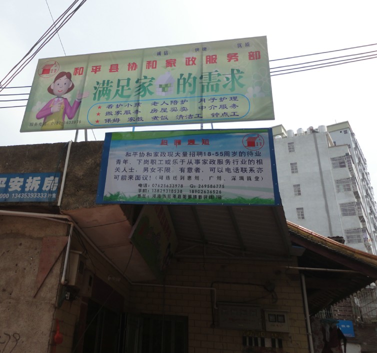 [Y15RX(55SH5MQ272II@67N.jpg