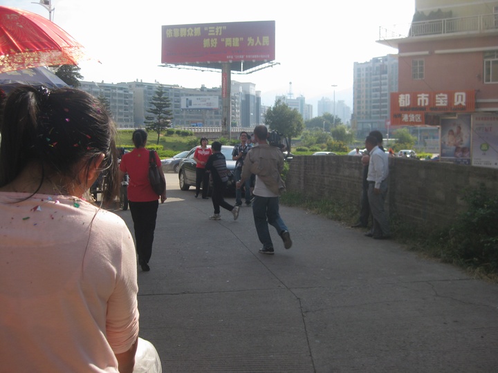 IMG_2193.jpg
