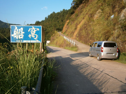 190734pnpnfhyk6j5e6pur.jpg