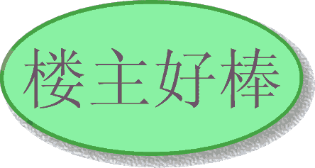 1151154u6okknbso22xvi3.gif
