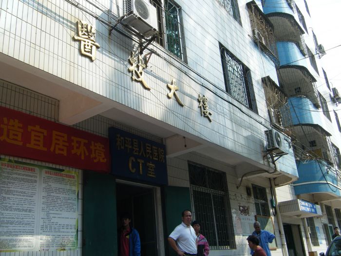 DSCF8686.JPG