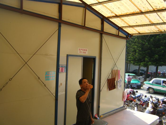 DSCF8688.JPG