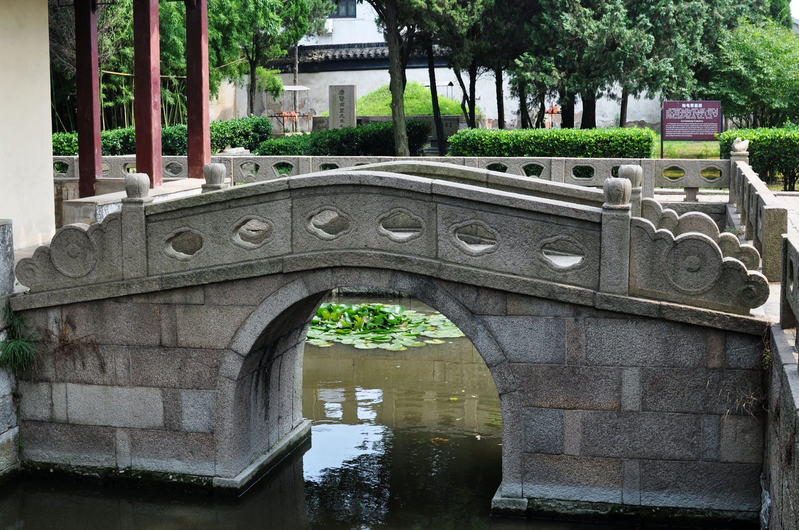 DSC_0014.jpg