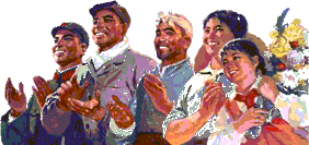 δ33.gif