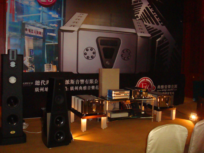 DSC05948.jpg