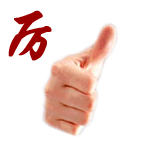 46.gif
