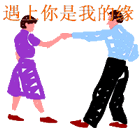 20120617170932.gif