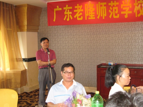 IMG_4093.jpg